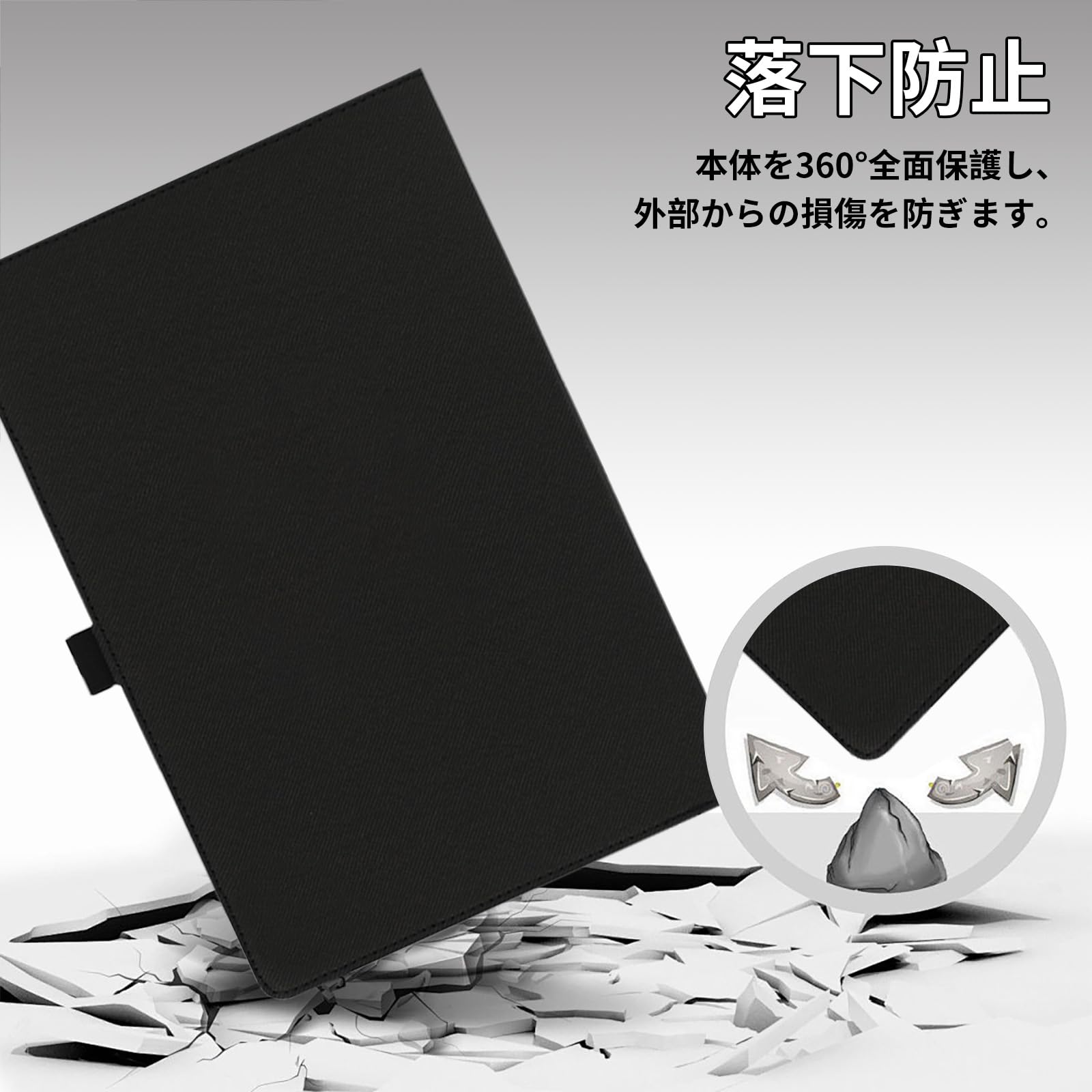 【新品未開封】Android16タブレットTabwee T90 11インチ 楽天市場】☆Android16☆【7,000円クーポンOFF＆8点特典付き】11インチ